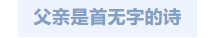 寰?俊鎴?浘_20240619101112.png