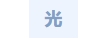 寰?俊鎴?浘_20240619100919.png