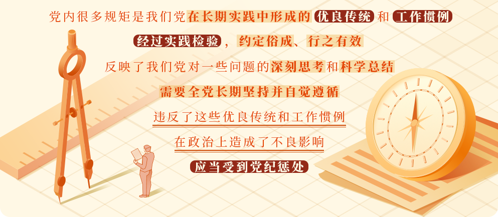 寰?俊鍥剧墖_20240620155025.png