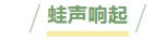 寰?俊鎴?浘_20240621162014.png