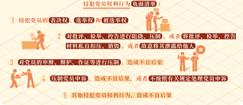 寰?俊鍥剧墖_20240621154454.png