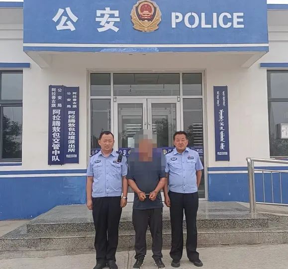 1719288442730087482.jpg 07.jpg