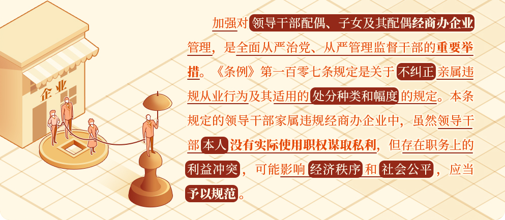 寰?俊鍥剧墖_20240625120220.png