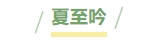 寰?俊鎴?浘_20240626090744.png