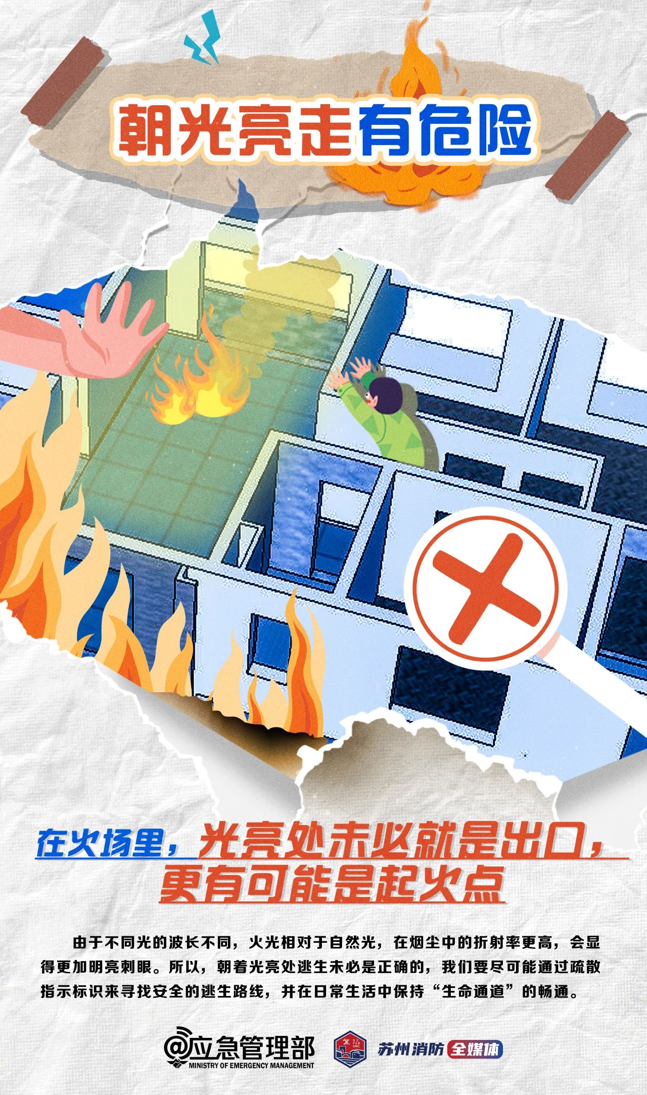 1719456268724056983.jpg 1719456268724056983.jpg