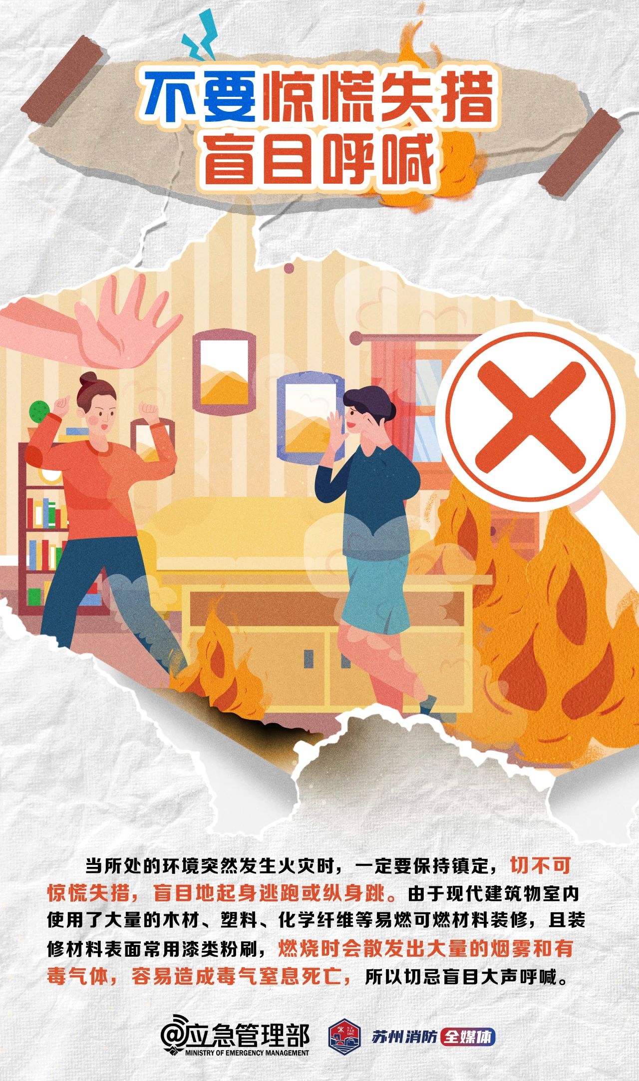 1719456214869054144.jpg 1719456214869054144.jpg