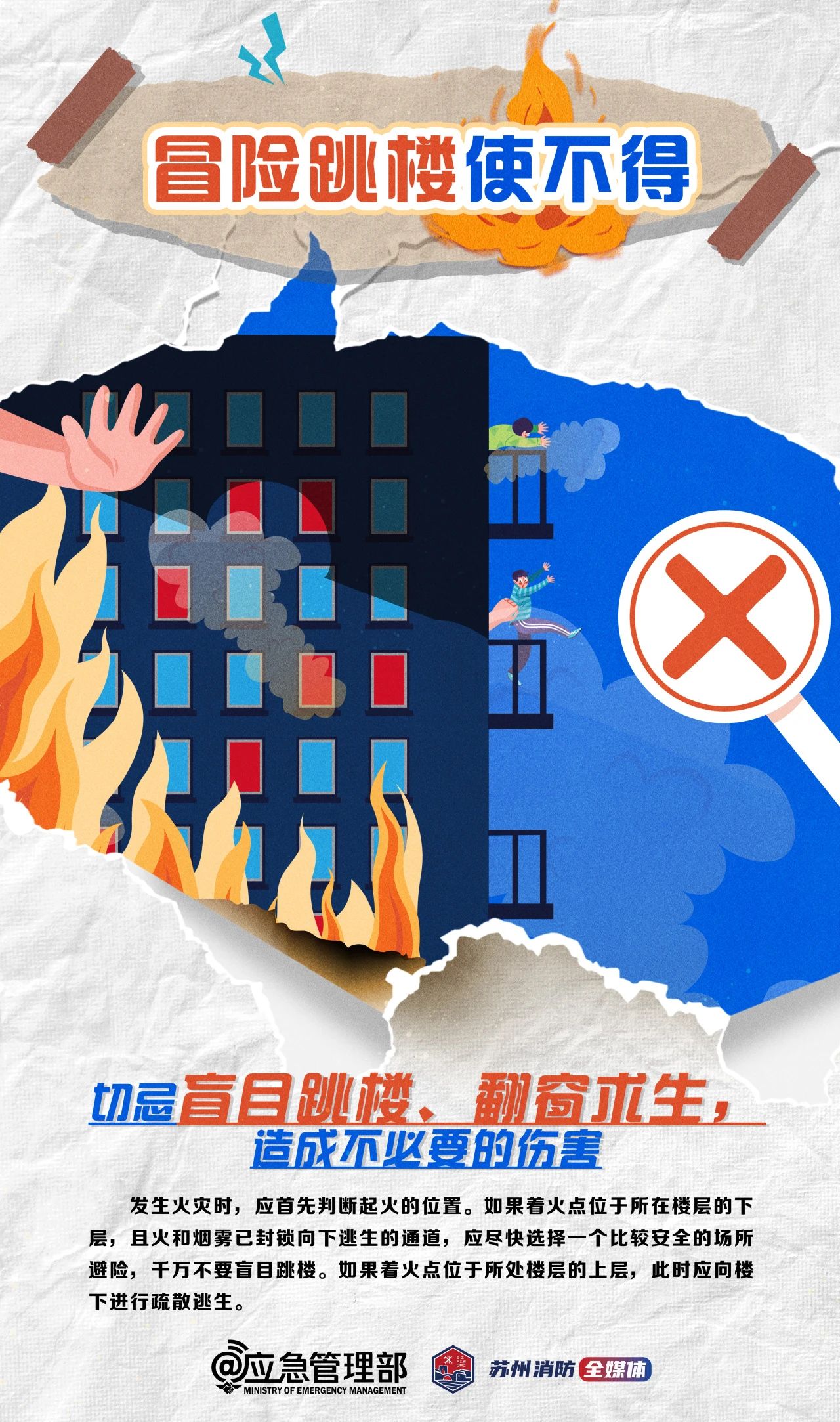 1719456283410047040.jpg 1719456283410047040.jpg