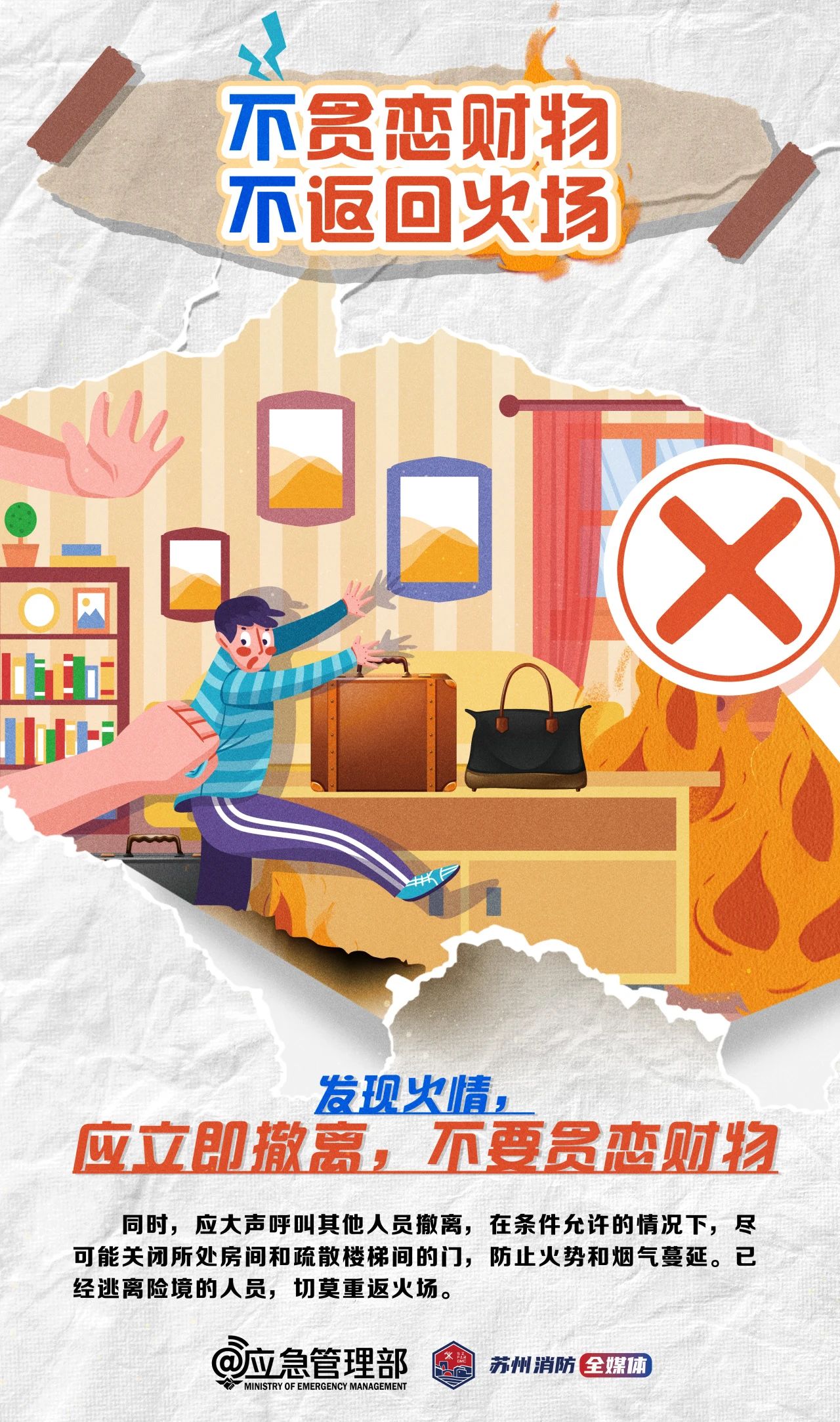 1719456196102074369.jpg 1719456196102074369.jpg