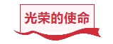 1719887858585012194.png 寰?俊鎴?浘_20240702103726.png