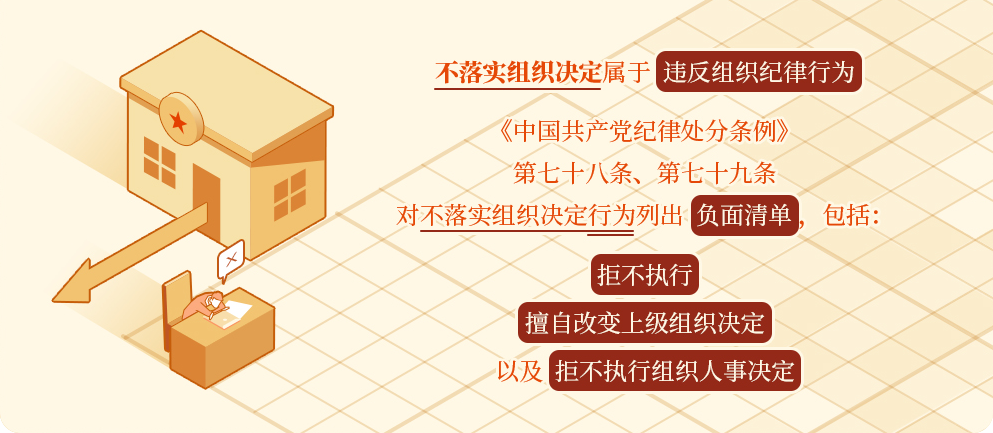 寰?俊鍥剧墖_20240702103216.png
