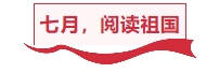 寰?俊鎴?浘_20240702103602.png