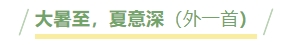 寰?俊鎴?浘_20240723100728.png
