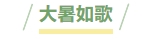 42.png