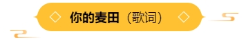 538.png