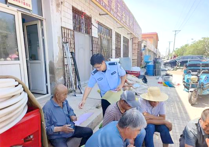 1722911627964016602.png 0806003_008_01.png