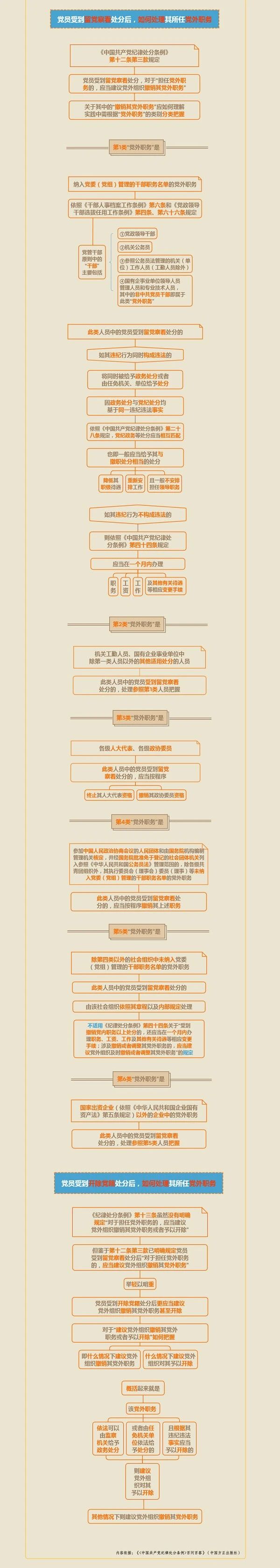 寰?俊鍥剧墖_20240820103959.jpg
