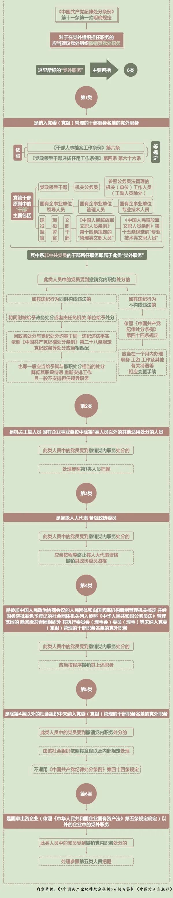 寰?俊鍥剧墖_20240820104231.jpg