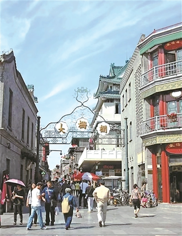 寰?俊鍥剧墖_20240828102952.png