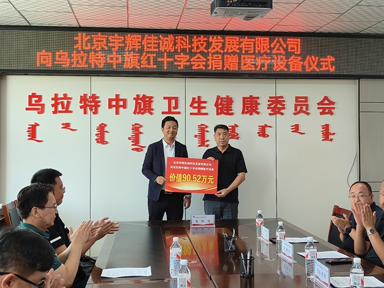 1724982059234074219.jpg 0830002_003_01_s.jpg