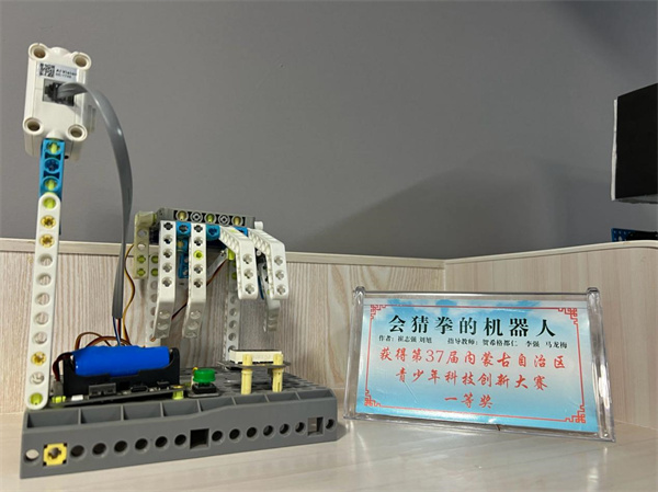 【石榴花开·籽籽同心】神舟希望小学：给孩子心中种下航天的种子