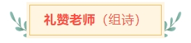 寰?俊鎴?浘_20240910102444.png