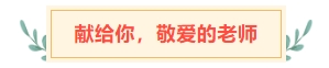 寰?俊鎴?浘_20240910102400.png