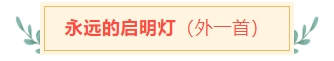 寰?俊鎴?浘_20240910102811.png