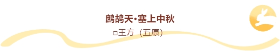 寰?俊鎴?浘_20240918110724.png