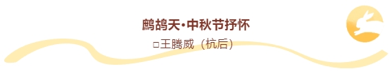 寰?俊鎴?浘_20240918110900.png