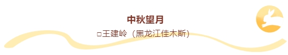 寰?俊鎴?浘_20240918110113.png