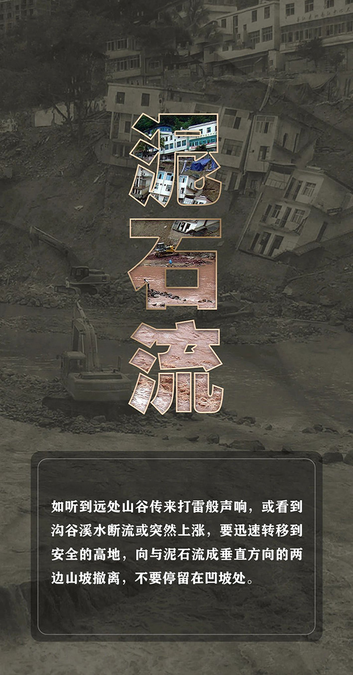 1728818230800012861.jpg 寰?俊鍥剧墖_20241013191104.jpg