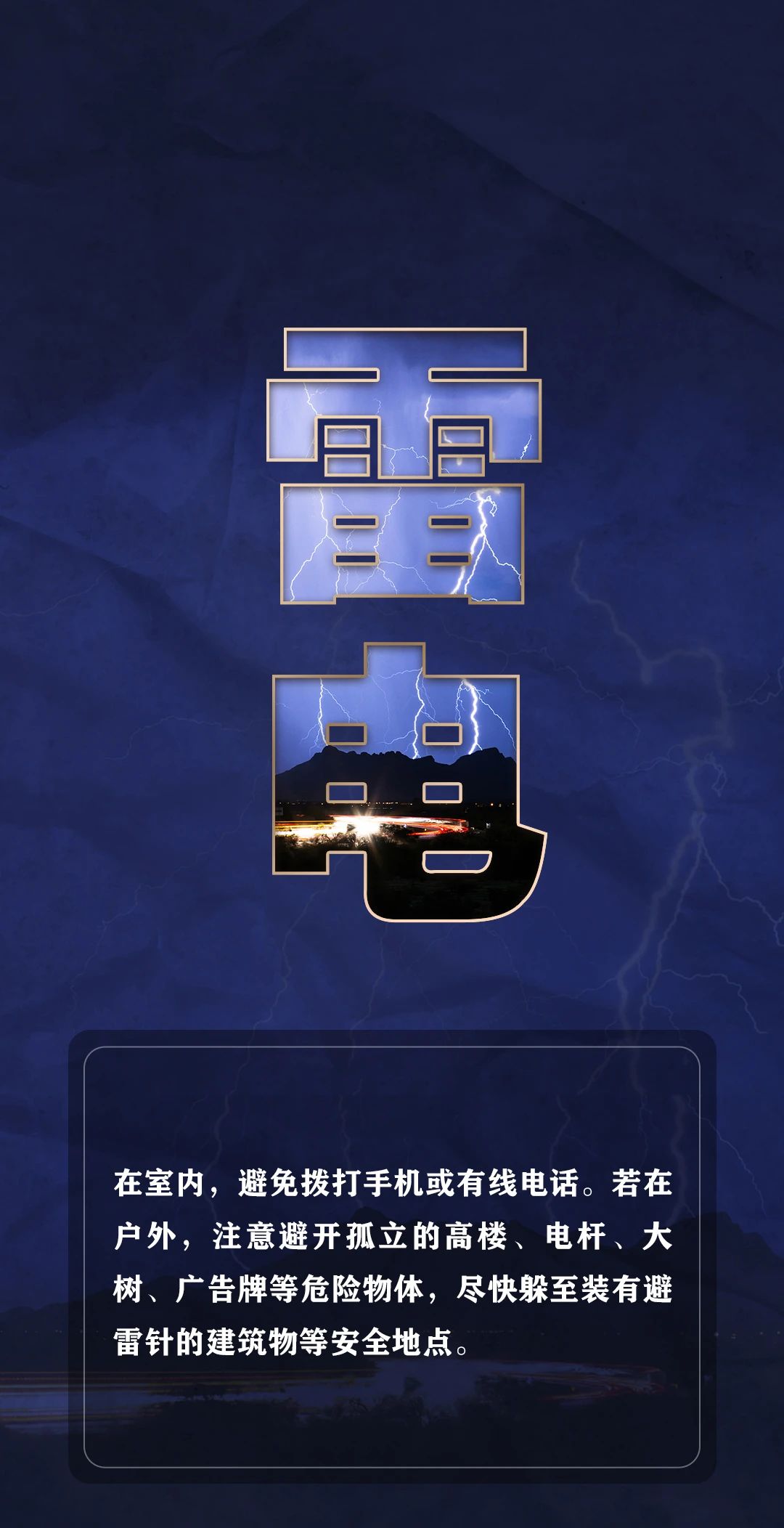 1728817909563059289.jpg 1728817909563059289.jpg