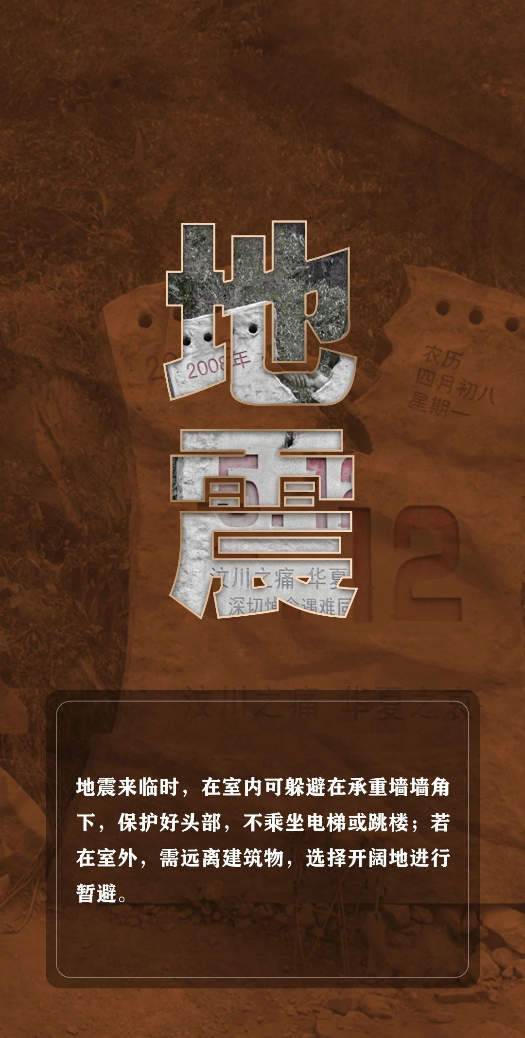 1728817895918022791.jpg 1728817895918022791.jpg