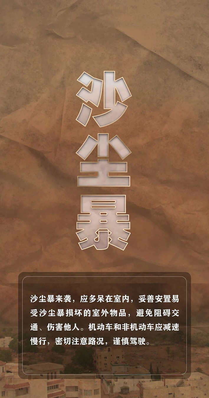 1728818257545034799.jpg 寰?俊鍥剧墖_20241013191115.jpg