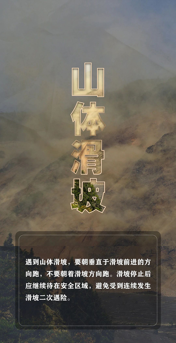 1728818238662080235.jpg 寰?俊鍥剧墖_20241013191107.jpg