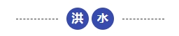 1728818413105010712.png 寰?俊鎴?浘_20241013192002.png