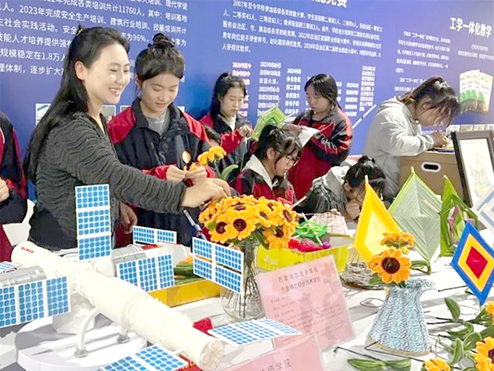 1729216604034034407.jpg 1018003_001_01_s.jpg