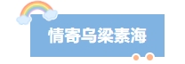 寰?俊鎴?浘_20241119113714.png