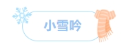 寰?俊鎴?浘_20241125155249.png