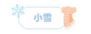 寰?俊鎴?浘_20241125155406.png