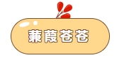 寰?俊鎴?浘_20241126111531.png