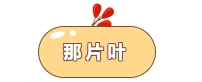 寰?俊鎴?浘_20241126111631.png