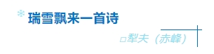 寰?俊鎴?浘_20241203110602.png
