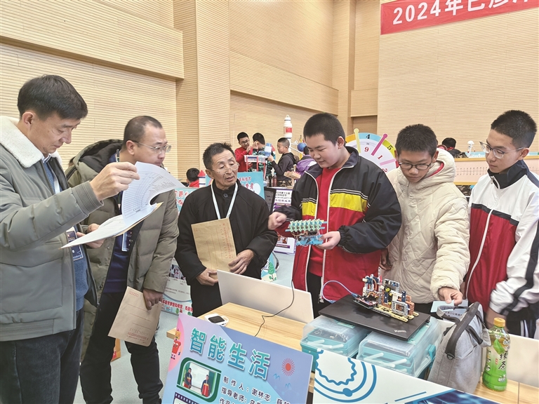 1733707884893082321.jpg 1727_01B_20241209_s.jpg