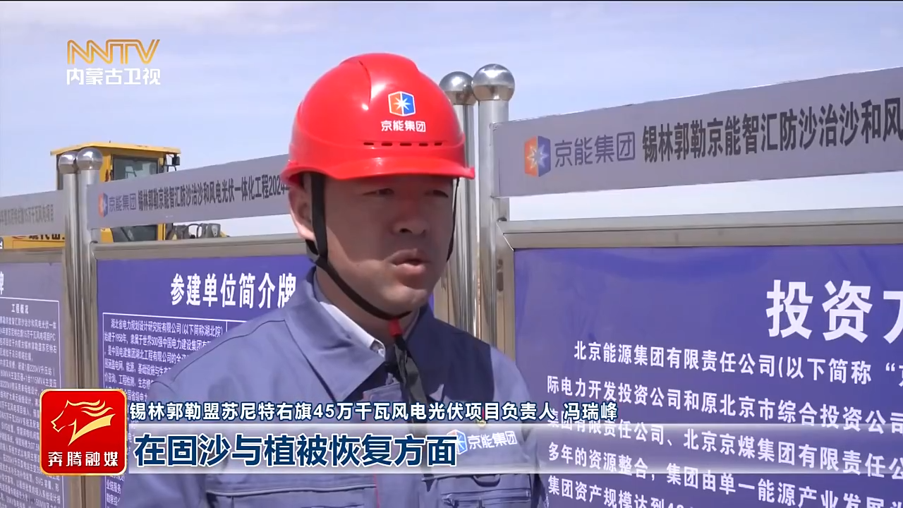 视频截图