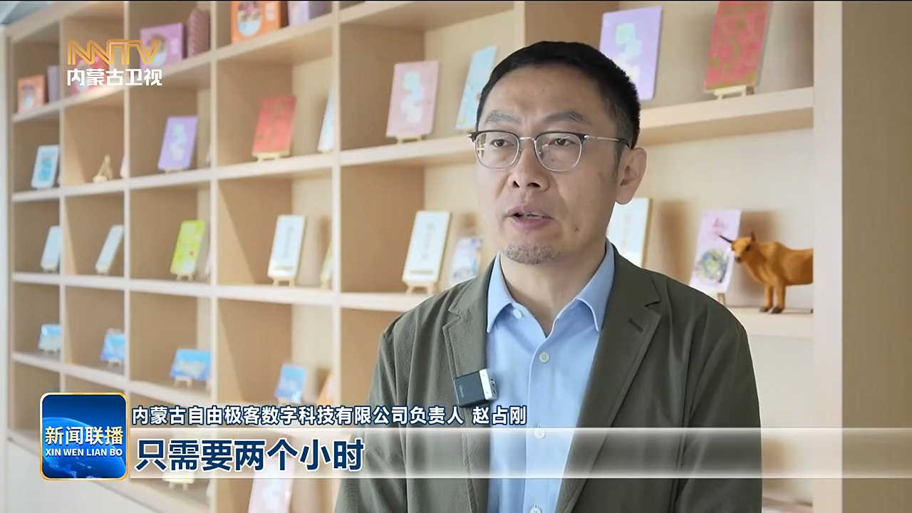 视频截图