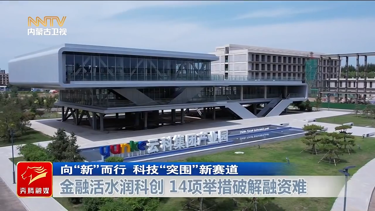 视频截图