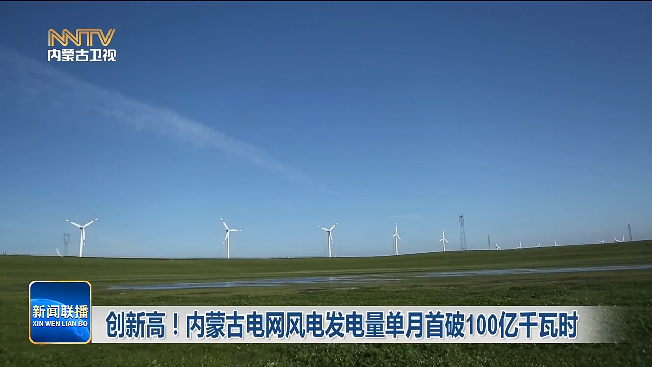视频截图