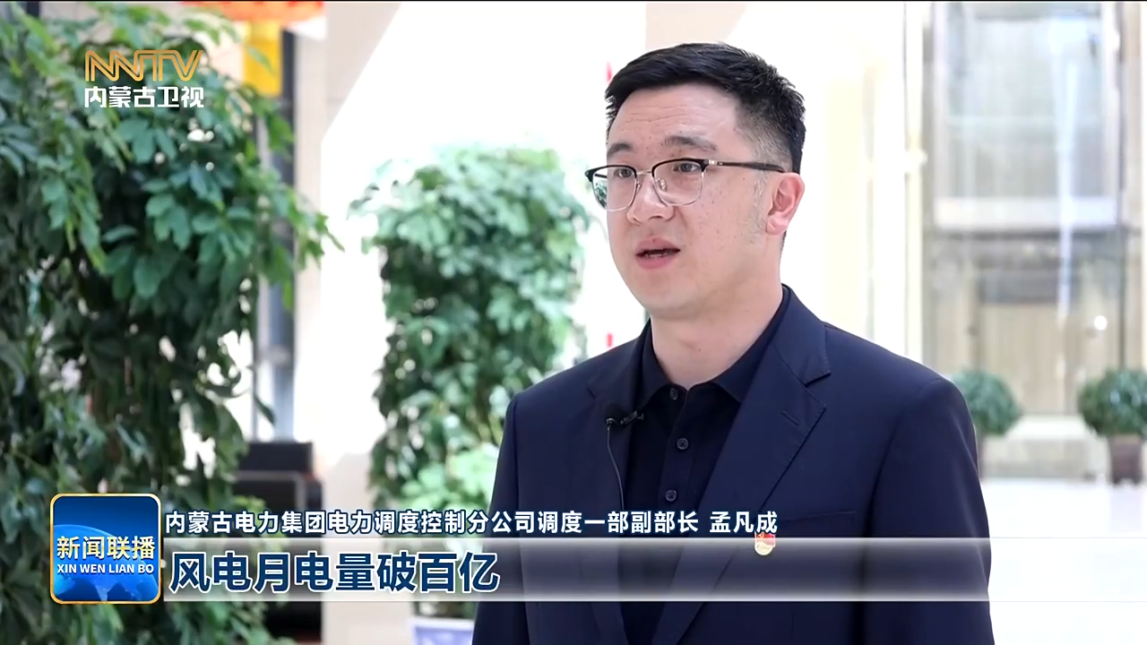 视频截图