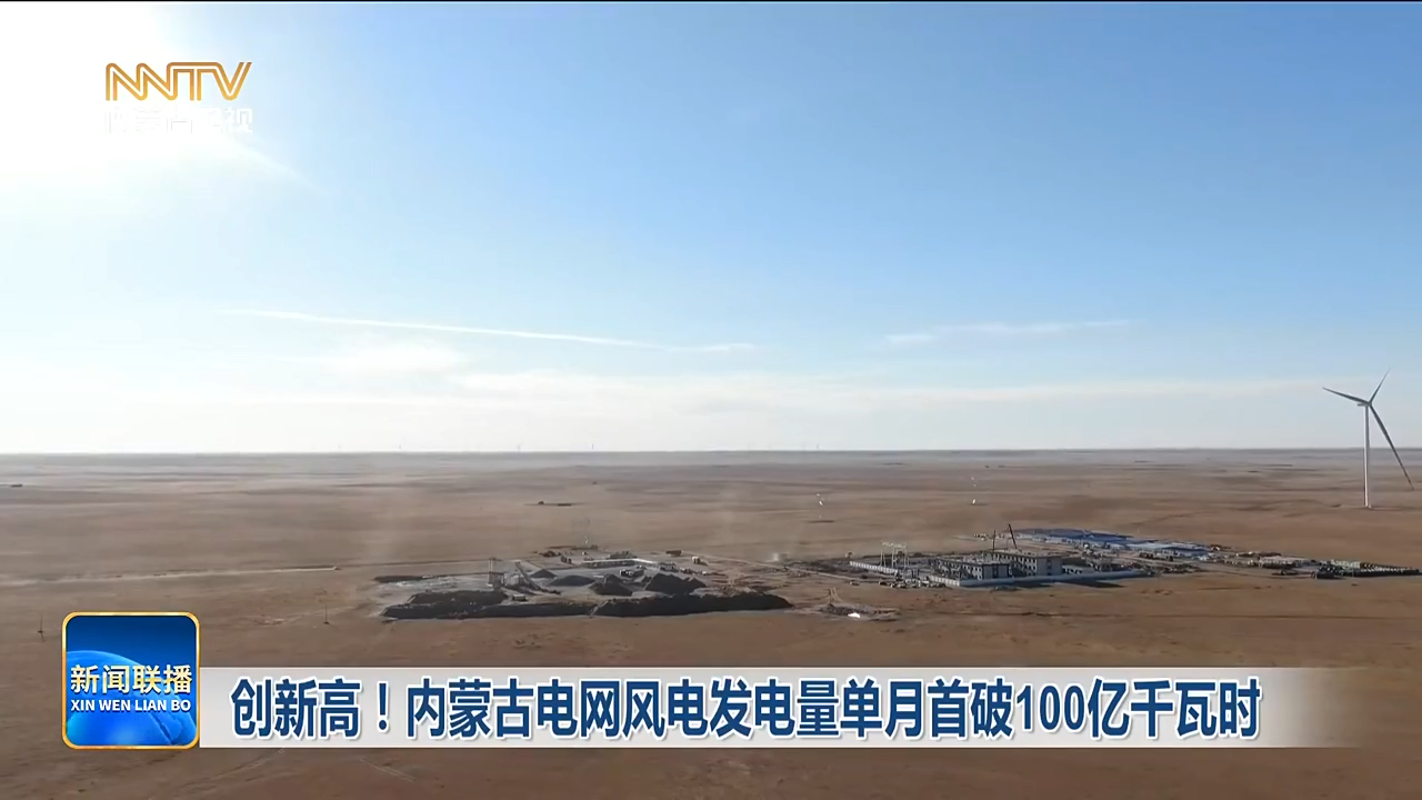 视频截图